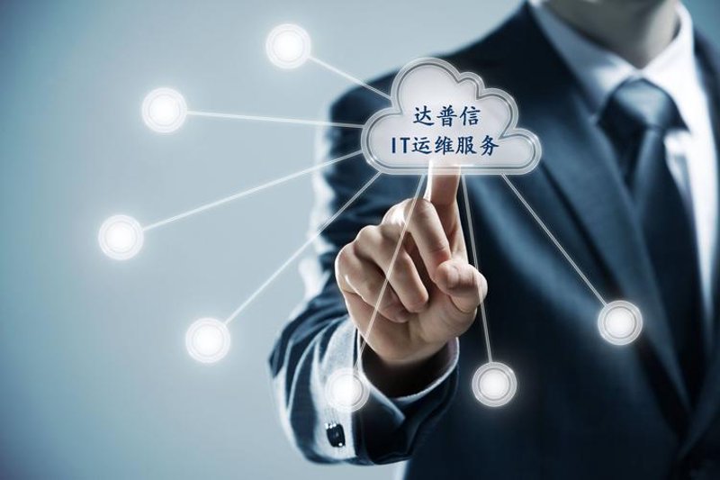 信息技术的桥梁：信息系统集成的力量